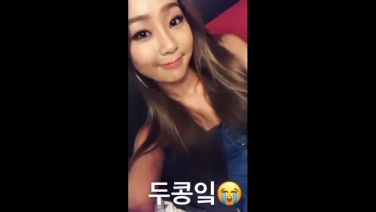 [HYOSTAGRAM STORY] 170705 Херин обновила историю в инстаграме (xhyolynx)