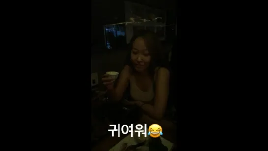 [HYOSTAGRAM STORY] 170628 Херин обновила историю в инстаграме (xhyolynx)