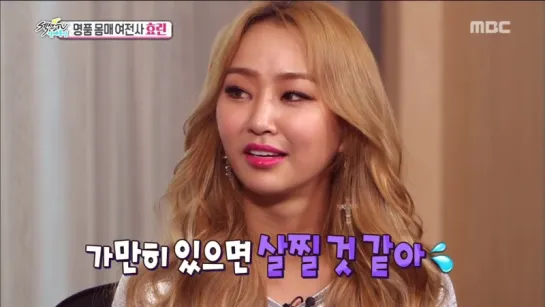 170430 HYOLYN,The recipe for fitness,steady exercise @ Section TV