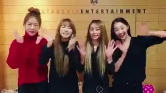 SISTAR - Christmas Greetings!