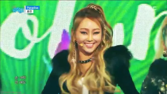 [FANMADE] Hyolyn - Paradise (Remix of all Live of paradise)