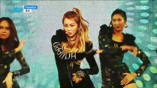 161119 Hyolyn - Paradise @ Music Core