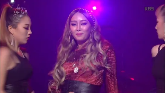 161112 HYOLYN - Paradise @ Yoo Hee Yeols Sketchbook