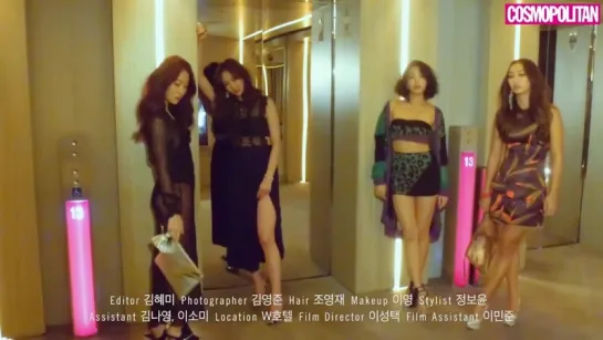 160705 SISTAR COSMOPOLITAN 2016