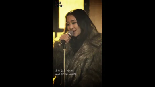 151218 Hyolyn & Bumkey & Jooyoung - Love Line @ PIKI LIVE