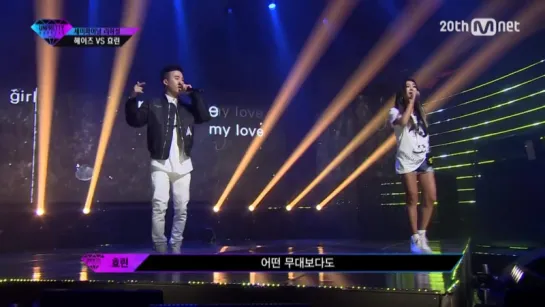 Heize feat. ChanYeol VS  Hyolyn  feat. Basick @ UNPRETTY RAPSTAR 2