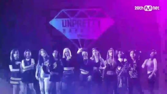 150911 UNPRETTY RAPSTAR2 EP.1