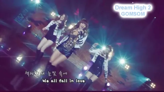 [MV] Dream High 2 OST - Super Star (2012)