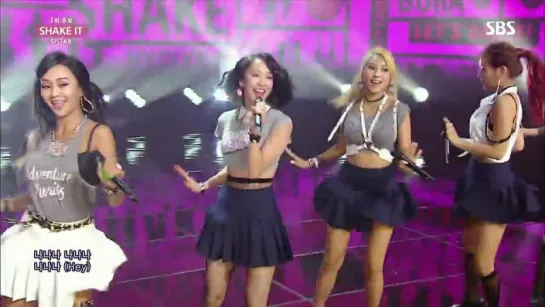 150705 SISTAR - Shake It @ Inkigayo