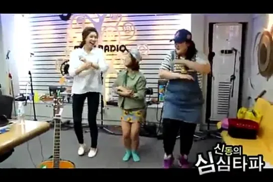 Lee Guk-joo & Jang Do-yeon & Park Na-rae - Sistar Dance