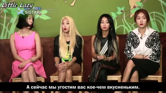 150710 Sistar - Report this star @ Entertainment Weekly (рус.саб)