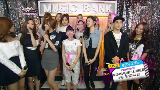 140404 Hyolyn & Mad Clown - BackStage @ Music Bank