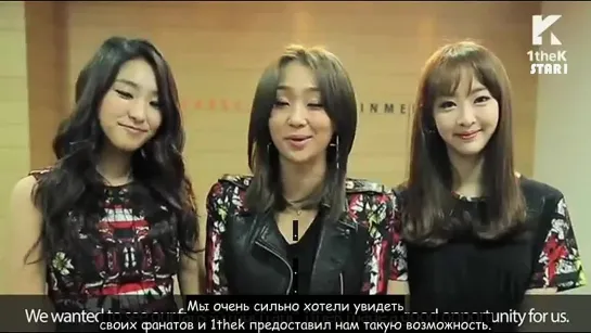 [STAR1] SISTAR - 1theK (русс.суб.)