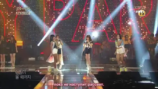 [STAR1] SISTAR - Beauty and the Beast @ Immortal Songs 2 (русс.суб.)