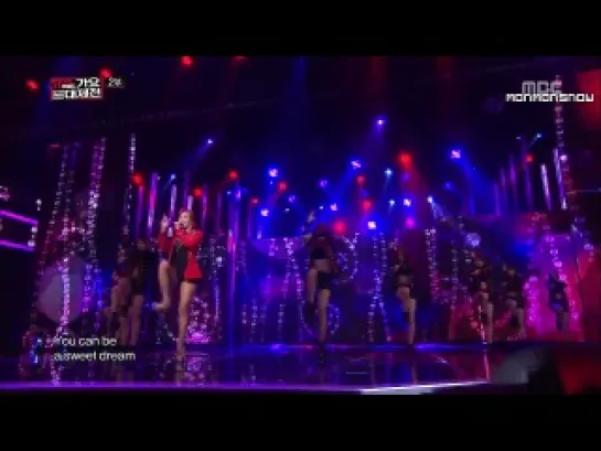 HyoLyn - Sweet Dream @ MBC Gayo Daejun (131231)