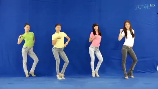 Sistar - Tic Toc (dancing)