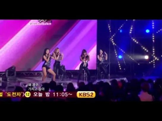 110701 Sistar - How Dare You @  Music Bank