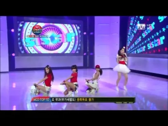 Push Push at M!Countdown (100624)