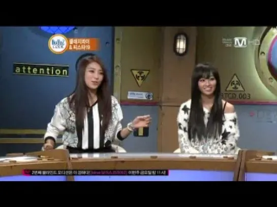 Mnet Beatles Code (130225)