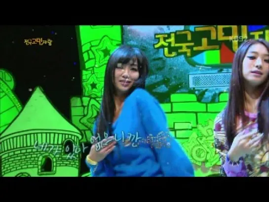 130218 SISTAR19 - Gone Not Around Any Longer (Dancing) @ Talk Show Hello