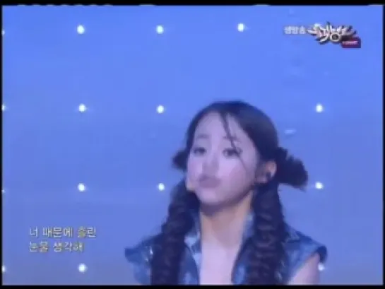 100528| Wonder Girls2 - Different Tears@ Music Bank Live