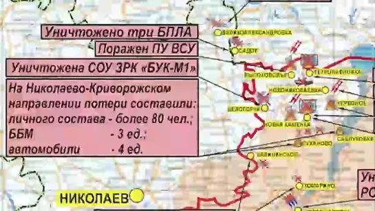 УНИЧТОЖЕНЫ АРСЕНАЛЫ С БОЕПРИПАСАМИ И ЗАРУБЕЖНЫМ ВООРУЖЕНИЕМ НА УКРАИНЕ.