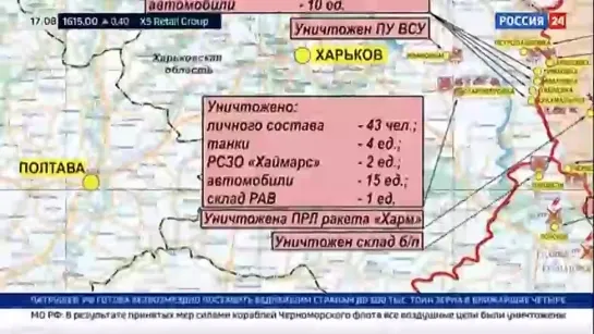 УНИКАЛЬНЫЕ КАДРЫ ИЗ ЗОНЫ ПРОВЕДЕНИЯ СПЕЦИАЛЬНОЙ ВОЕННОЙ ОПЕРАЦИИ.