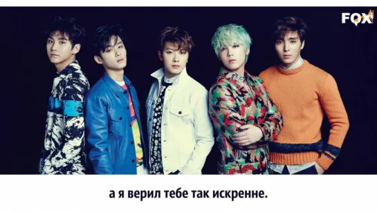 [FSG FOX] FTISLAND - Missing you |рус.саб|