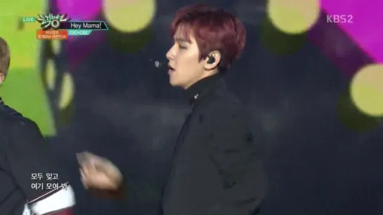 [VIDEO] 161118 EXO-CBX - Hey Mama! @ KBS Music Bank in Gyeongju