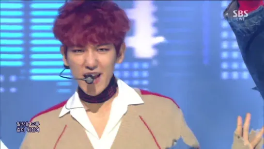 [VIDEO] 161113 EXO-CBX - Hey Mama & Ending @ SBS Inkigayo