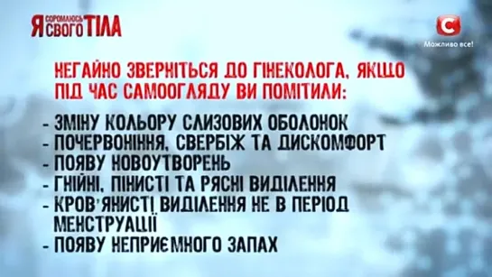 ПИСЕЧКА-СО-СПЕРМОЙ-ПИСЯЕТ-НА-РАБА-ДОБОвь-в-друзья- (21)