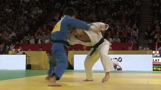 Yamamoto Judo [ZD]