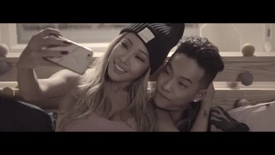 Jessi - Don't make me cry