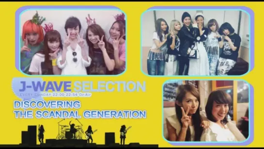 SCANDAL & Toda Erika - J-WAVE SELECTION 20th Celebration - 2016.03.20