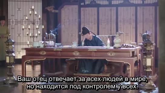 (рус.суб.) Трейлер. В одиноком дворце \ Held in the Lonely Castle \ 孤城闭 (2020)