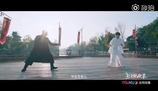 Трейлер. Сладкий тай чи \ Sweet Tai Chi \ 淑女飘飘拳