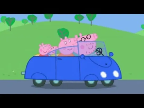 peppa pig 1-11 The new car (Новый автомобиль)