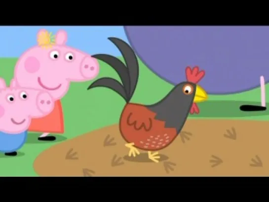 peppa pig 3-19 Granny pig's chickens(Курочки Дедушки-Свина)