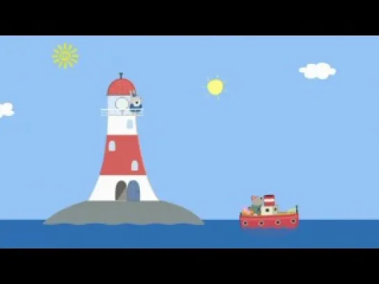 peppa pig 3-36 Grampy rabbit's lighthouse( Маяк Дедушки Кролика)