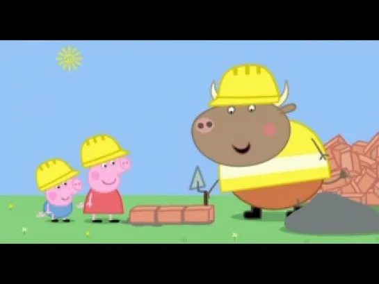 peppa pig 4-2 The new house (Новый дом)