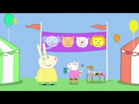 peppa pig 4-30 Children's fete (Детский праздник)