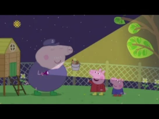 peppa pig 4-35 Night animals (Ночные животные)