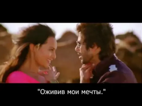 R...Rajkumar – Saree Ke Fall Sa