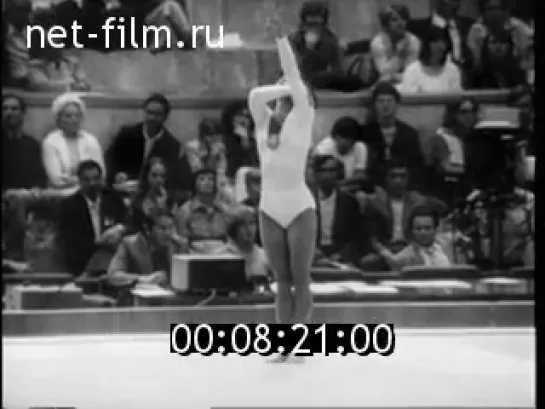 Киножурнал Советский спорт 1979 № 8 VII летняя Спартакиада народов СССР