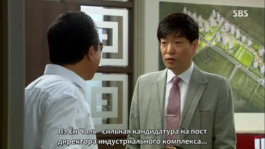 [BELOVED Onnies] Золотая империя / Empire of Gold (6/24)