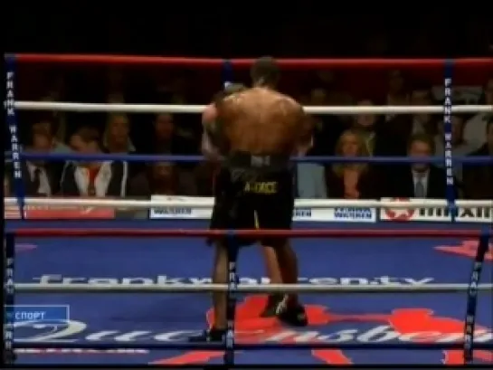 2008-09-06 Audley Harrison vs George Arias