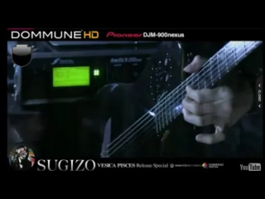 Dommune