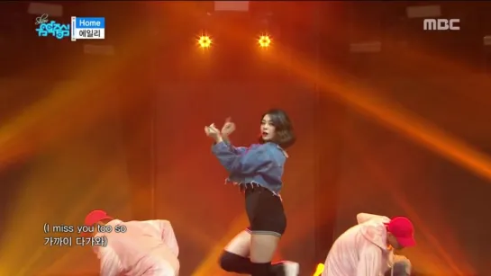 [15.10.16] Ailee - Home @ Music core