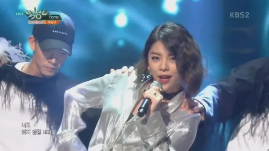 [14.10.16] Ailee - Home @ Music Bank