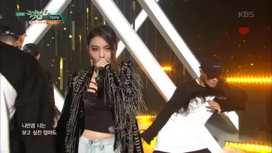 [07.10.16] Ailee  - Home @ Music Bank